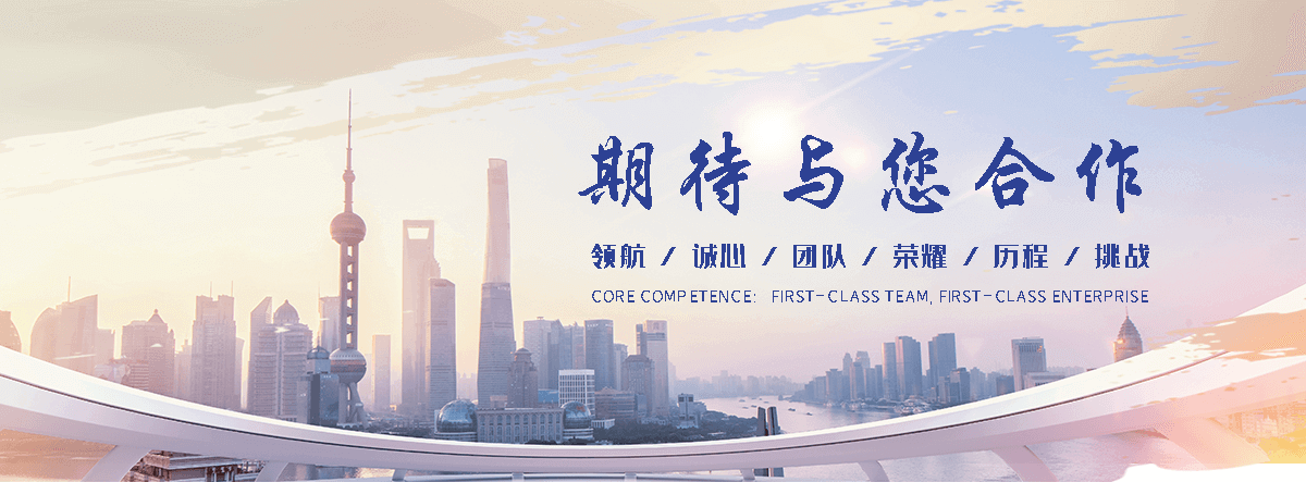 咸阳公司主营工业吊扇 高大空间空调机组 燃气辐射采暖 工业燃烧器等设备 致力于解决高大空间制冷取暖等问题,工业吊扇