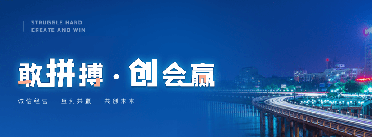 咸阳公司主营工业吊扇 高大空间空调机组 燃气辐射采暖 工业燃烧器等设备 致力于解决高大空间制冷取暖等问题,工业吊扇